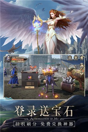 精灵盛典
