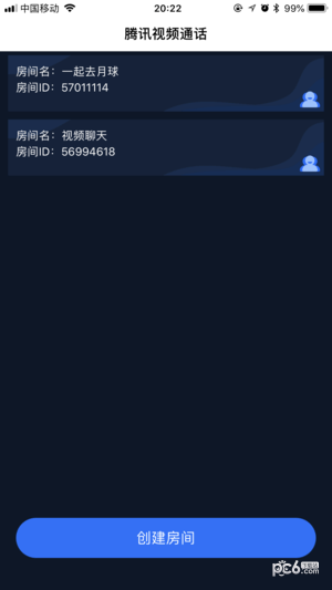 腾讯视频国际版