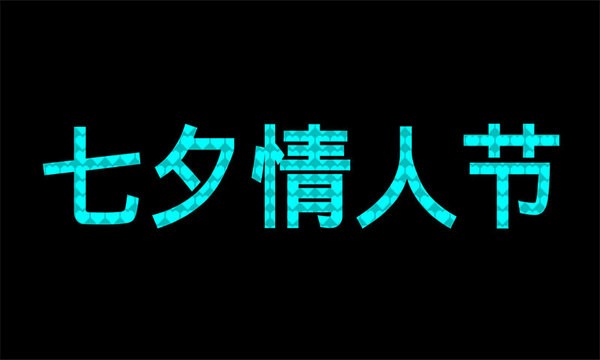 瑞合信led