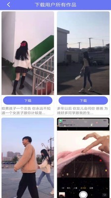 去水印全能王