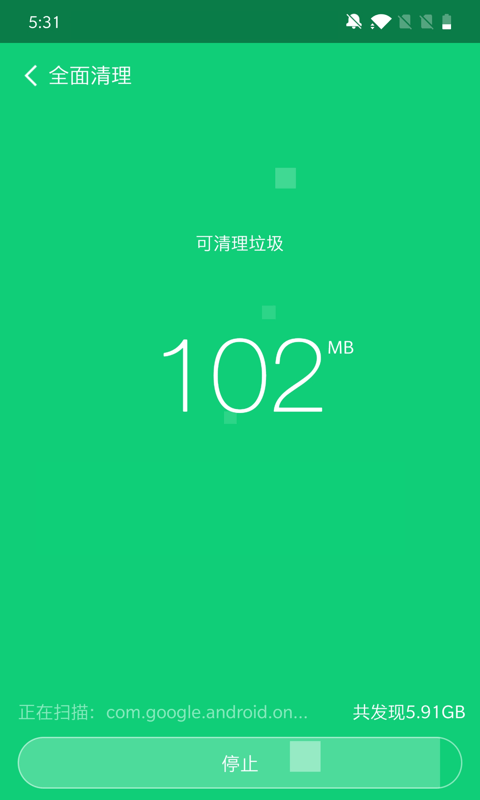 哔哩哔哩楼层抽奖工具