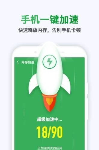 中国健康养生网