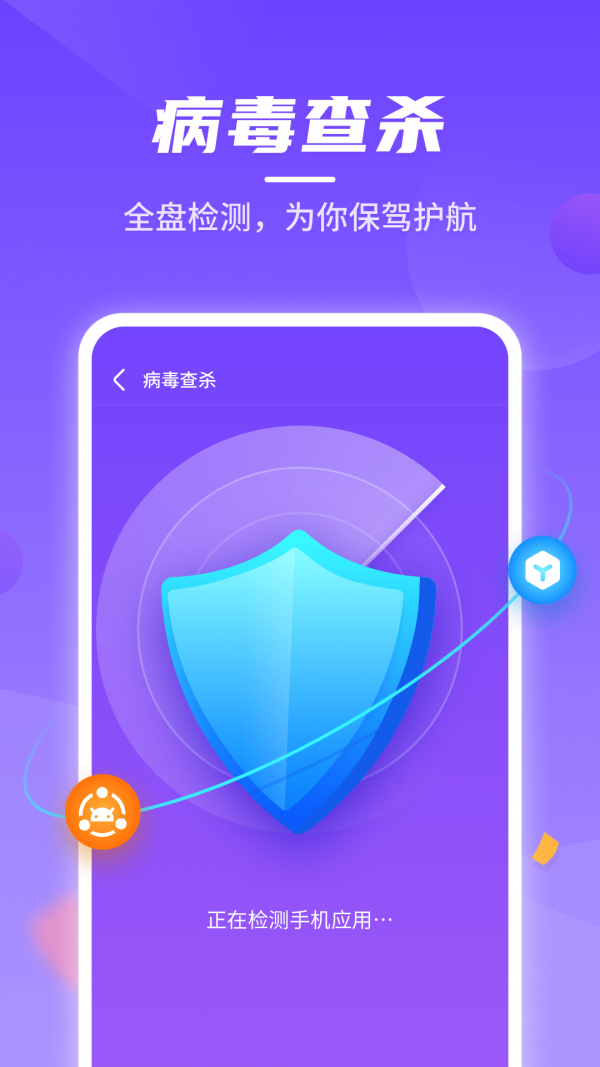中国健康养生网