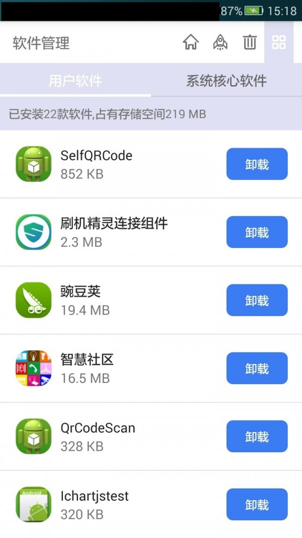 9块9包邮购