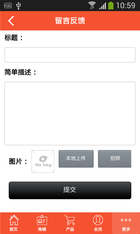 成都餐饮娱乐