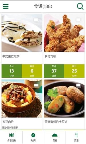 飞利浦网络摄像机