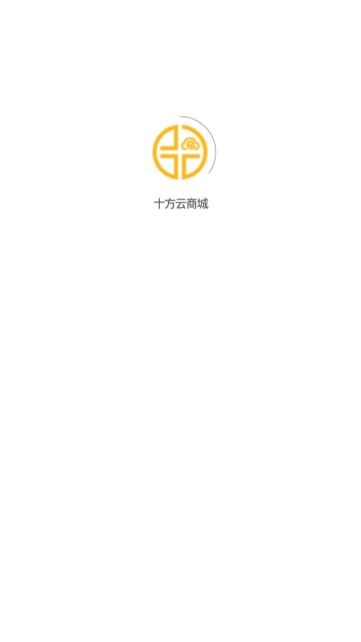 十方云水