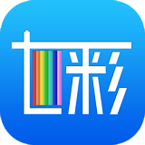 七彩来电闪光灯