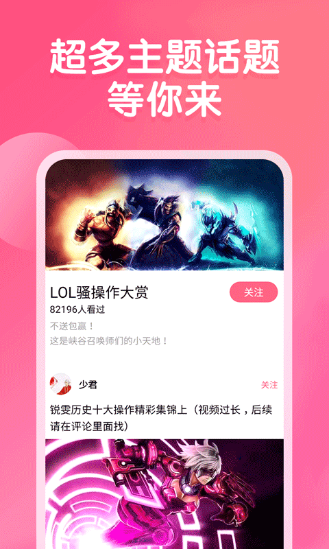 皮皮虾影视