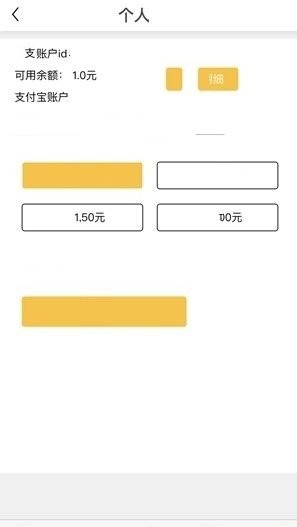 Happyfeed