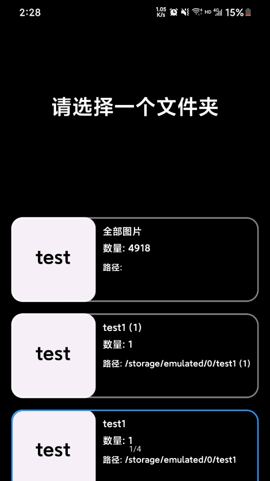 Pho.to Lab Pro