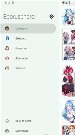 Boom音乐