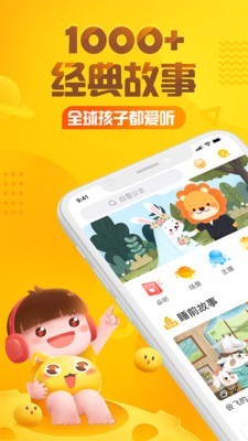 中国古陶瓷交易平台
