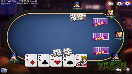 十三水棋牌