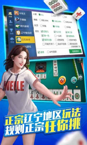 万人斗牛