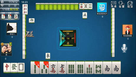 微乐麻将
