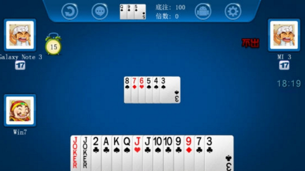 博乐棋牌