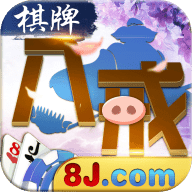 口袋川麻v57.644