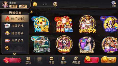 876cc棋牌