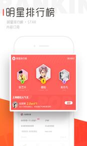橘子娱乐