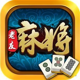 土豪金麻将v14.286