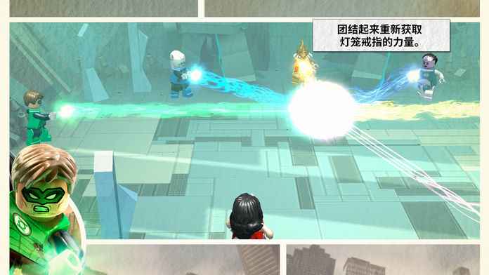 乐高蝙蝠侠3手机版