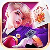 天豪棋牌v48.620