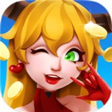 豪门棋牌v53.196