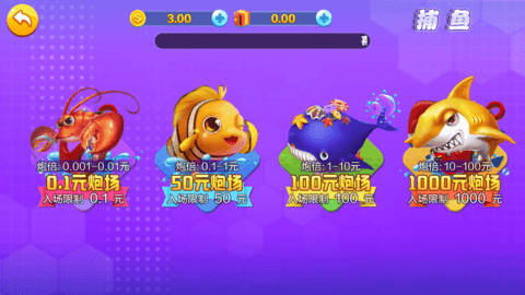 龙珠娱乐