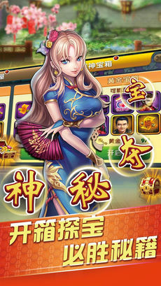 禾乐娱乐