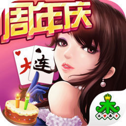 集杰大连棋牌v95.583