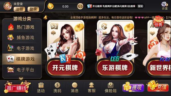 开元616