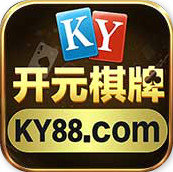 开元88棋牌v54.858