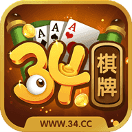 34cc棋牌v60.325