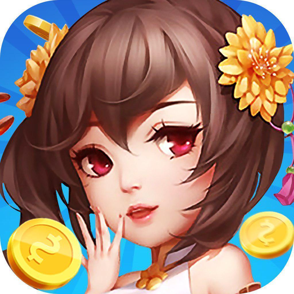 上分棋牌v85.832