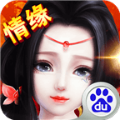梦幻仙游v2.5.29