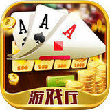 黄金岛棋牌v82.604