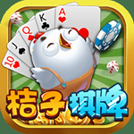 桔子棋牌v97.510