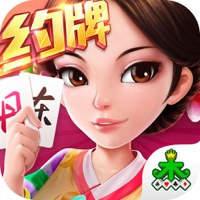 丹东集杰棋牌v61.201
