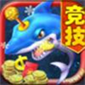 全民彩金捕鱼v44.323