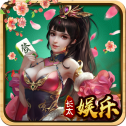 长太娱乐v90.814