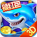 鱼乐捕鱼v16.898