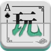 我爱玩棋牌v21.126