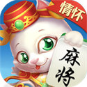 古特麻将v97.966