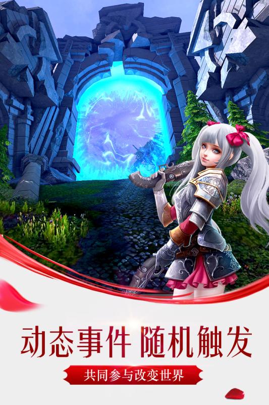 黑暗与光明