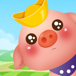 阳光养猪场v1.0.10