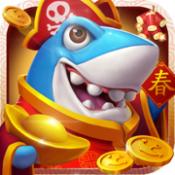 龙王捕鱼v63.796