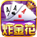 皇家AAAv61.606