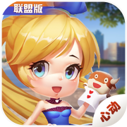 心动联盟v96.517