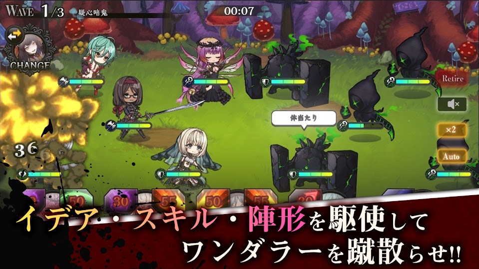 Alice ReCode